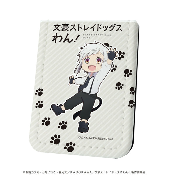 「文豪ストレイドッグス わん!」中島敦 レザーフセンブック01